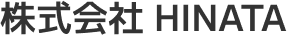 株式会社 HINATA